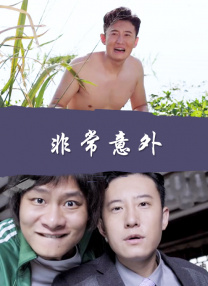 亚洲第一页在线播放