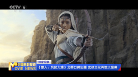 成人资源在线播放